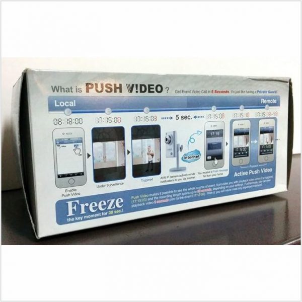 AVTECH AVN801Z/F38 - 720P HD IP Camera, Human Detection, 3.8mm Lens, H.264, Android Support