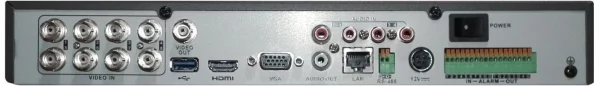 Hikvision DS-7208HUHI-K1 – 8CH DVR